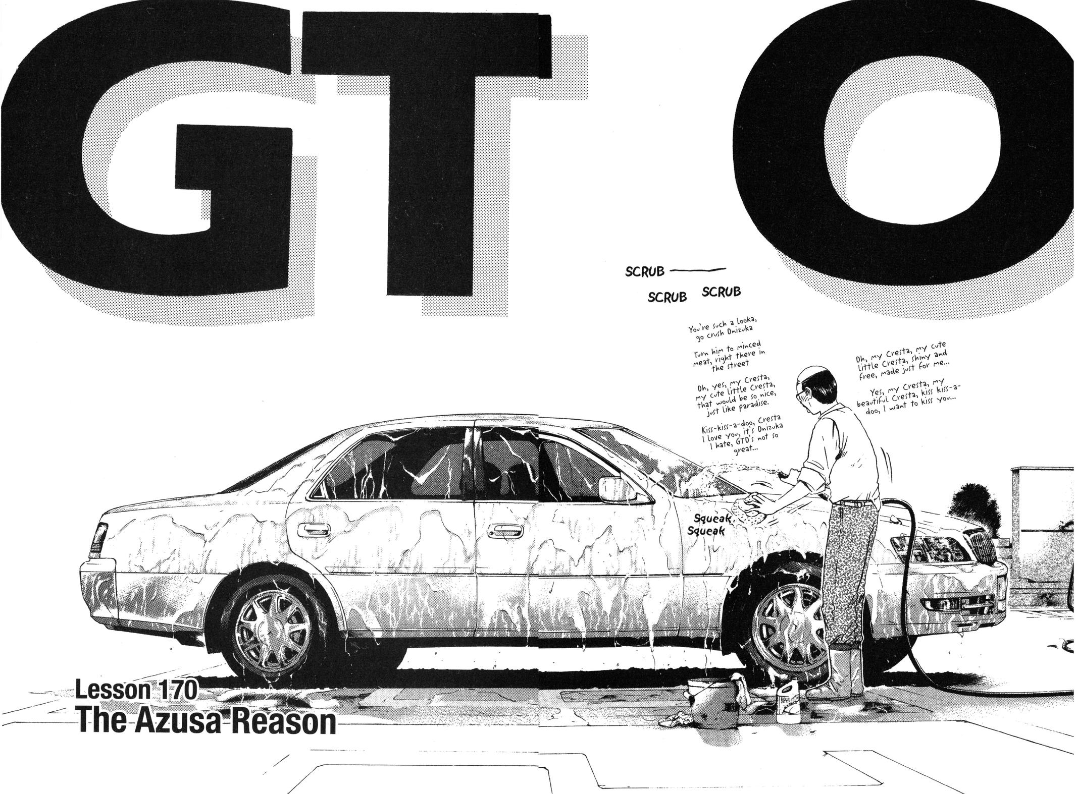 Read GTO - Great Teacher Onizuka Manga Online