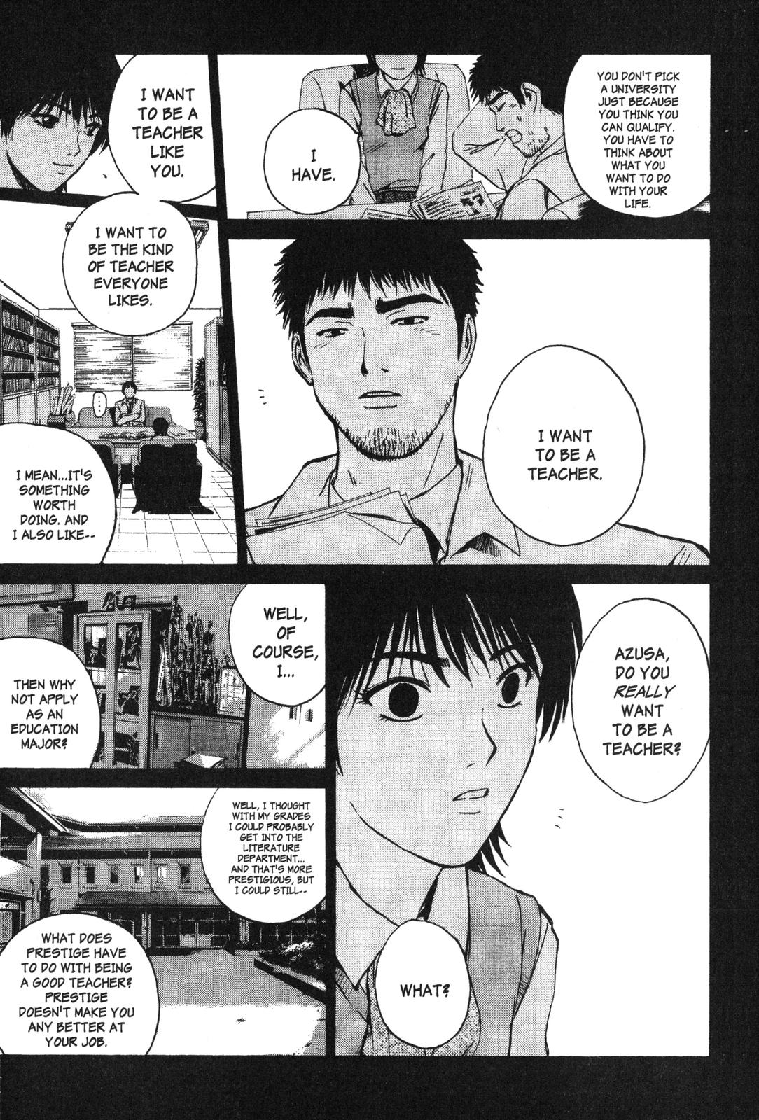 Read GTO - Great Teacher Onizuka Manga Online