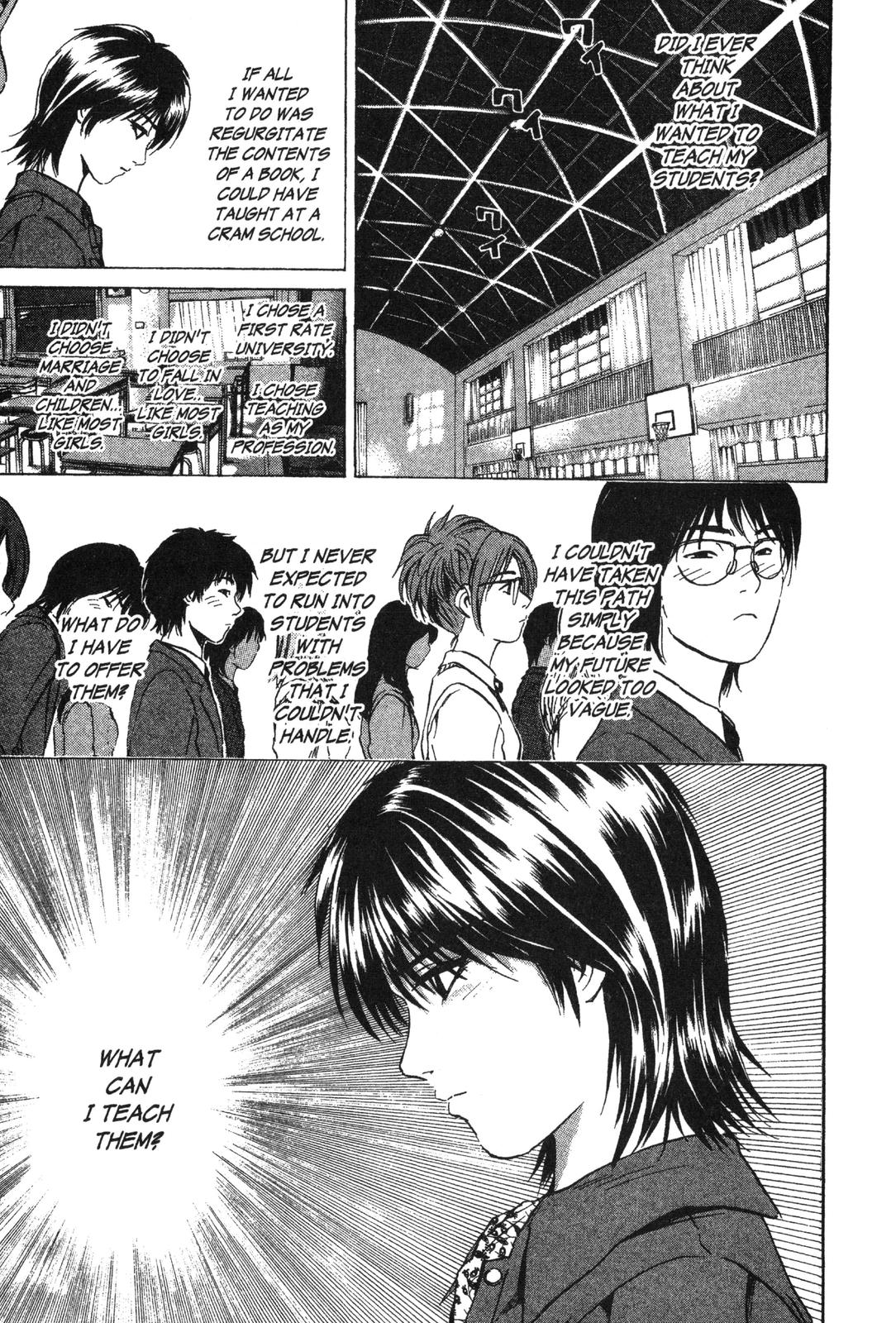 Read GTO - Great Teacher Onizuka Manga Online
