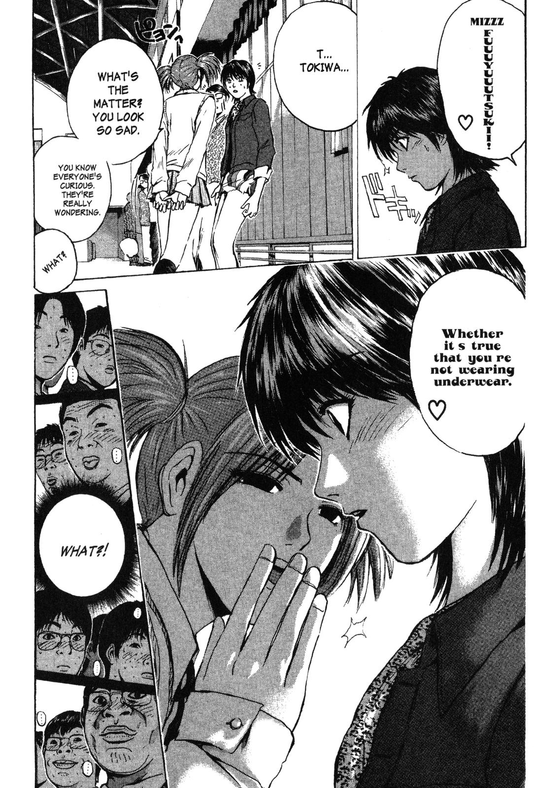 Read GTO - Great Teacher Onizuka Manga Online
