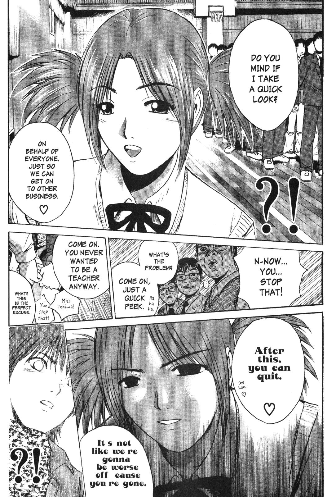 Read GTO - Great Teacher Onizuka Manga Online