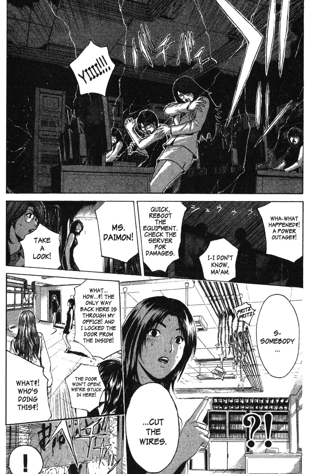 Read GTO - Great Teacher Onizuka Manga Online