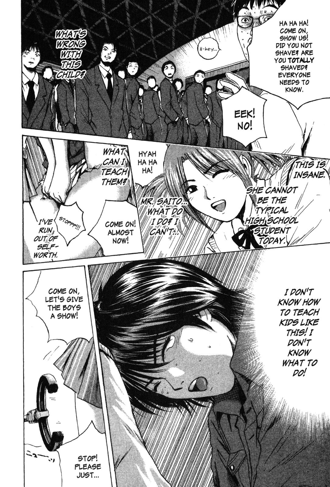 Read GTO - Great Teacher Onizuka Manga Online