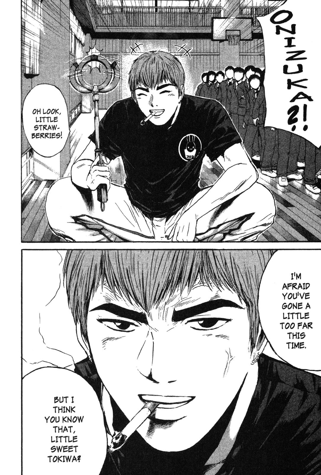 Read GTO - Great Teacher Onizuka Manga Online