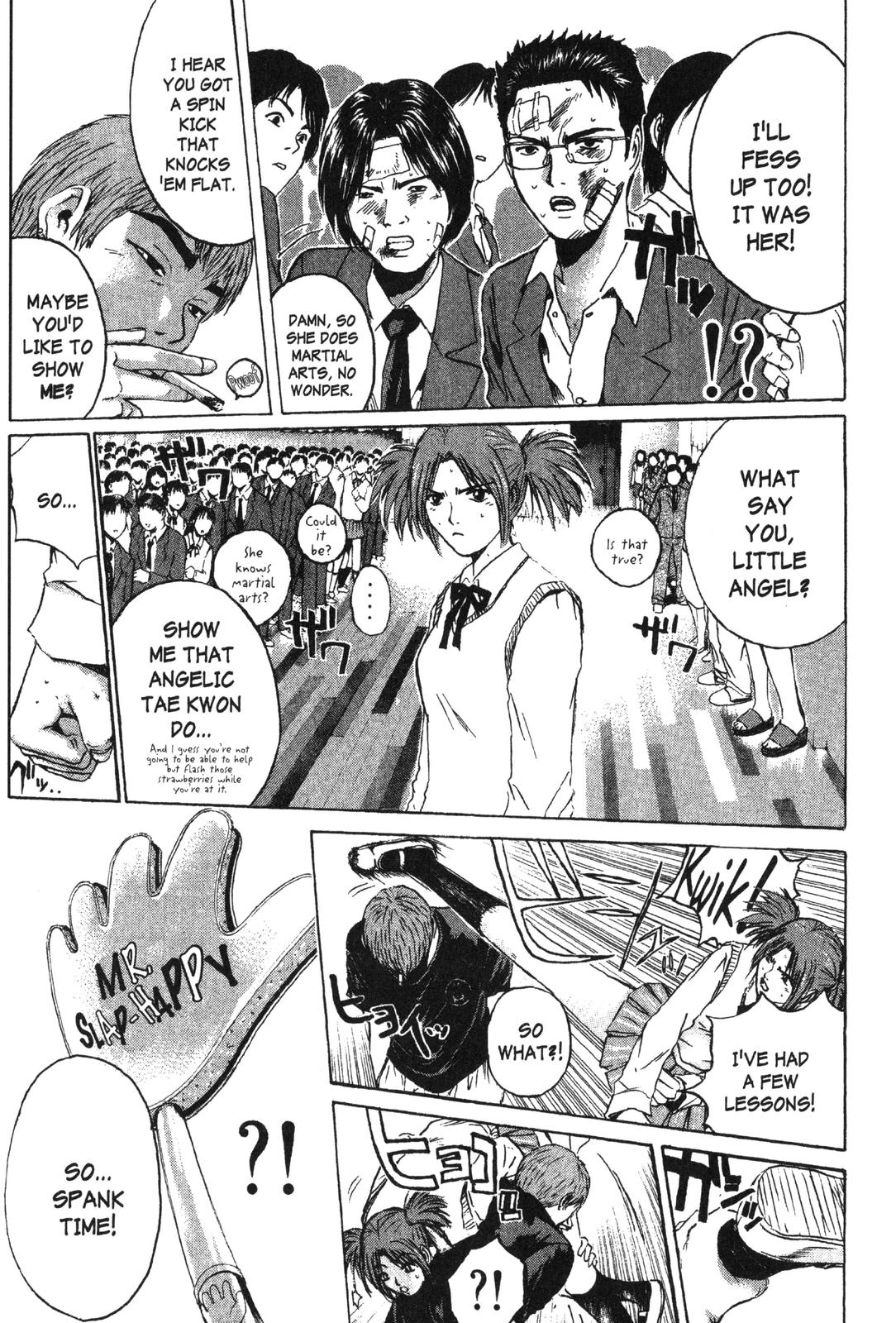 Read GTO - Great Teacher Onizuka Manga Online