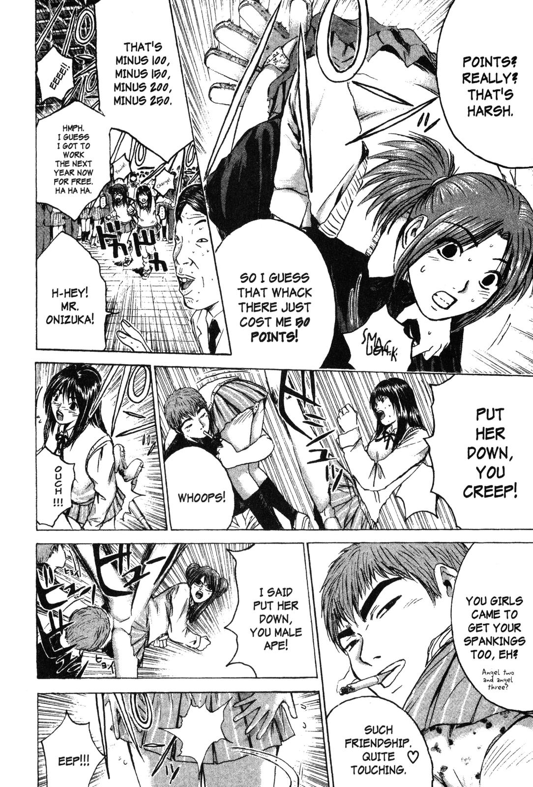 Read GTO - Great Teacher Onizuka Manga Online