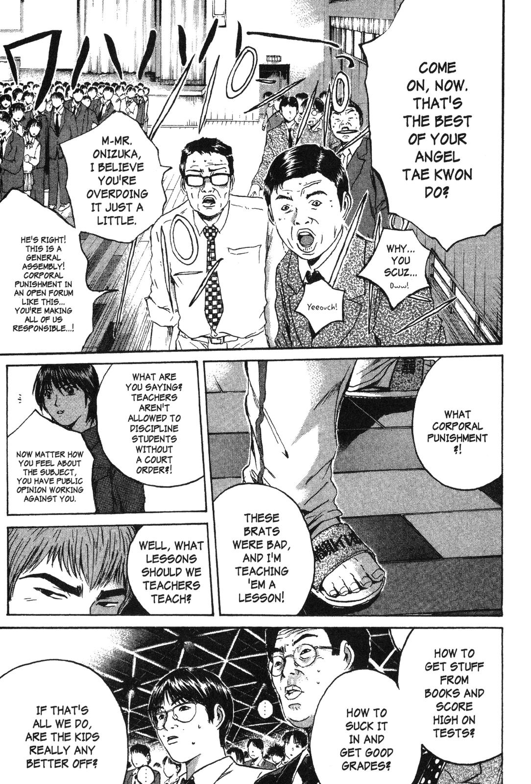 Read GTO - Great Teacher Onizuka Manga Online
