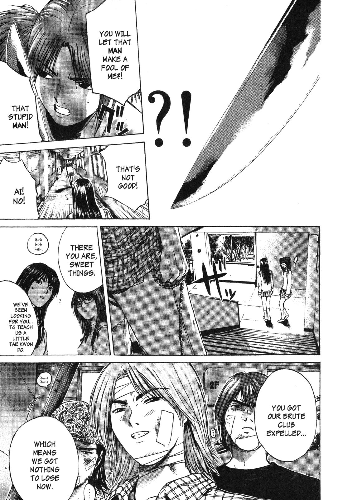 Read GTO - Great Teacher Onizuka Manga Online