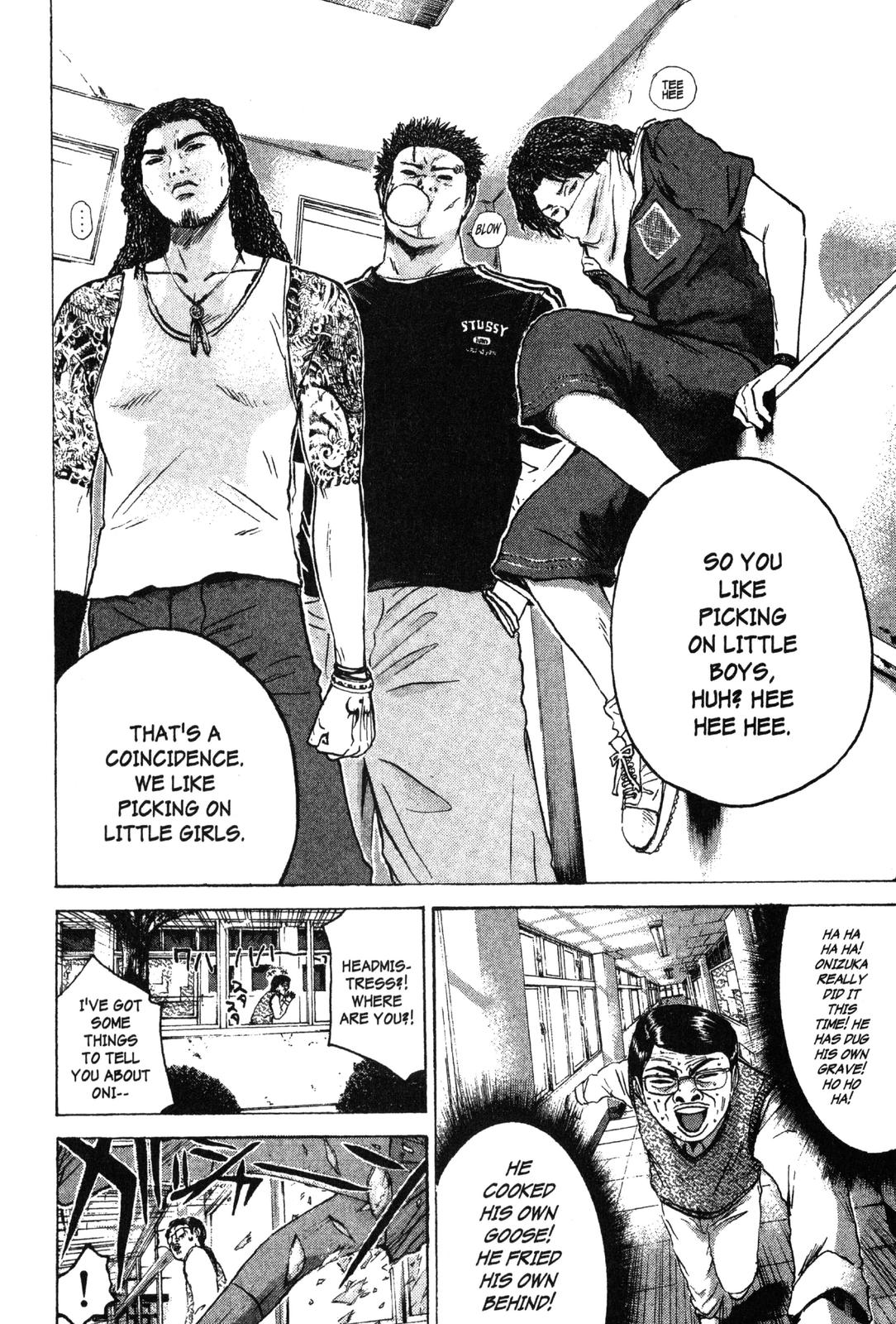 Read GTO - Great Teacher Onizuka Manga Online