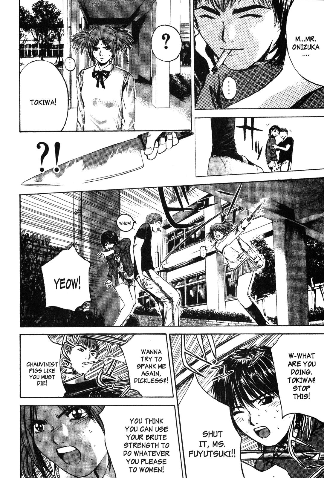 Read GTO - Great Teacher Onizuka Manga Online