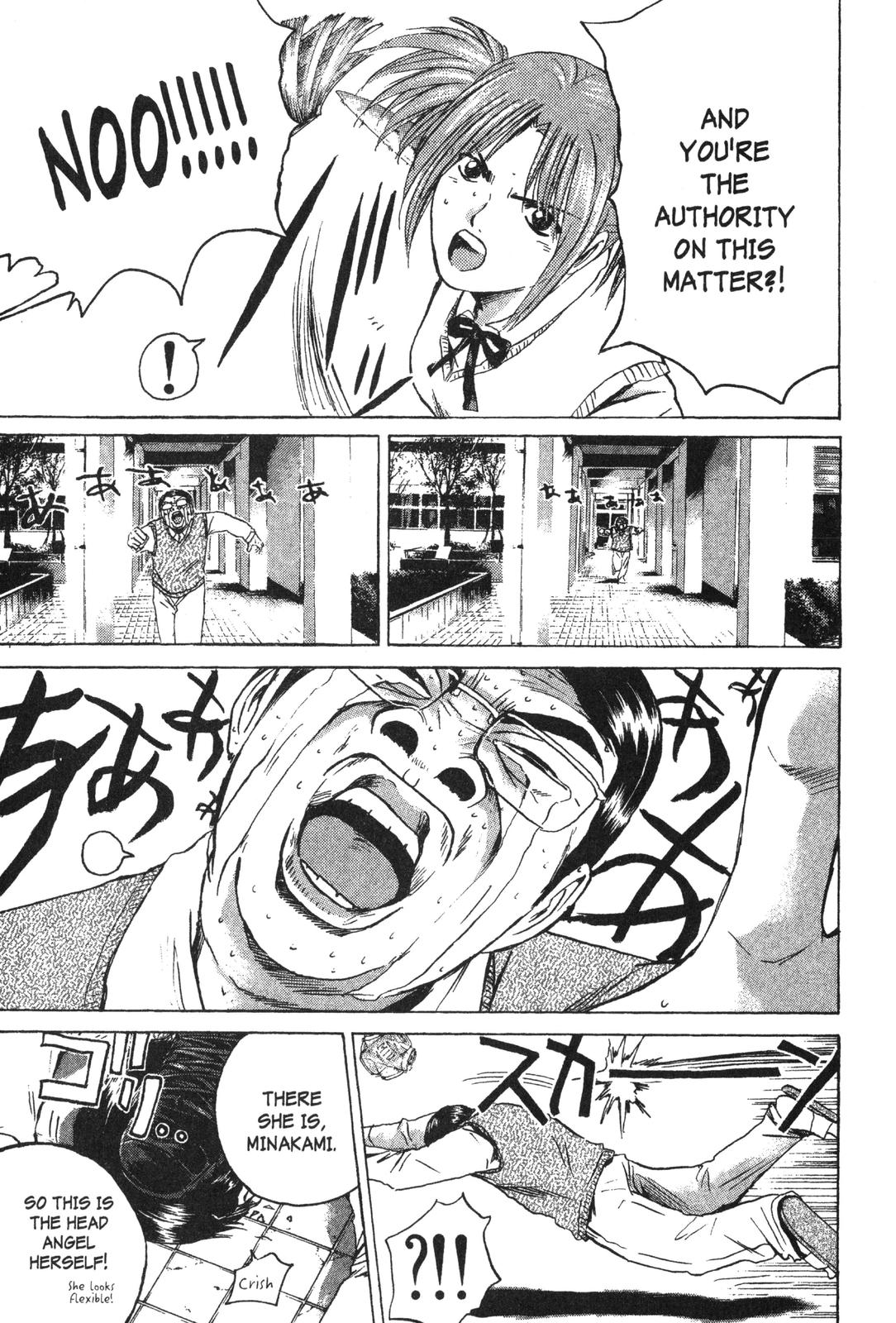 Read GTO - Great Teacher Onizuka Manga Online