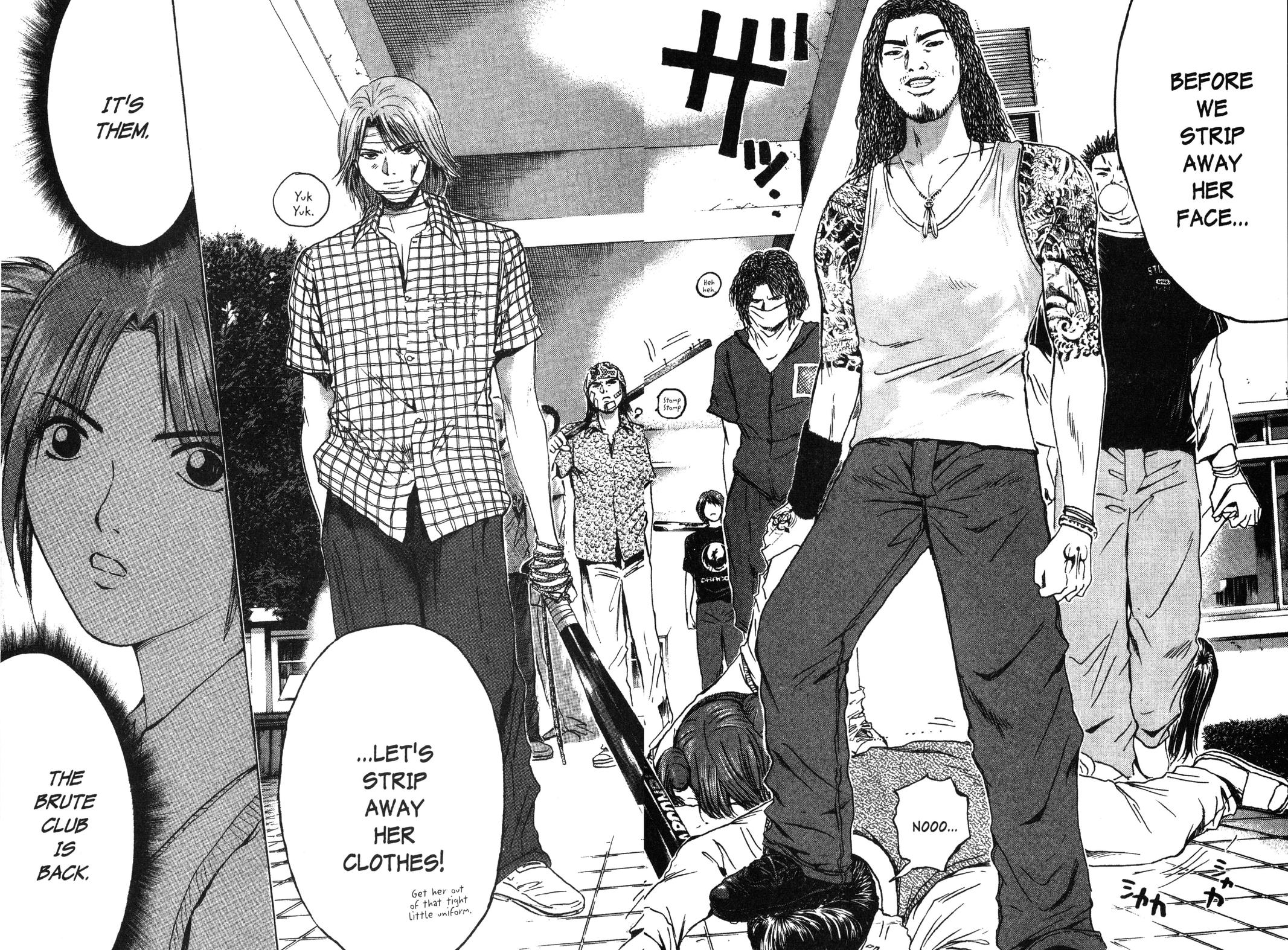 Read GTO - Great Teacher Onizuka Manga Online