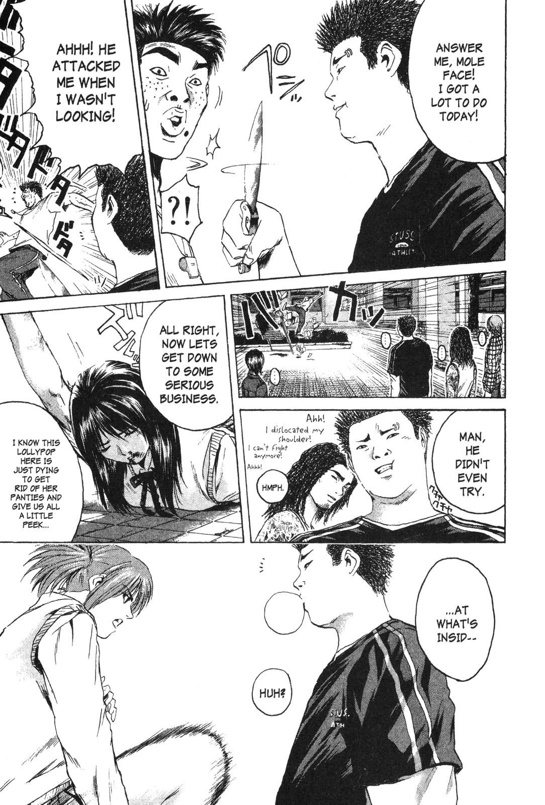 Read GTO - Great Teacher Onizuka Manga Online