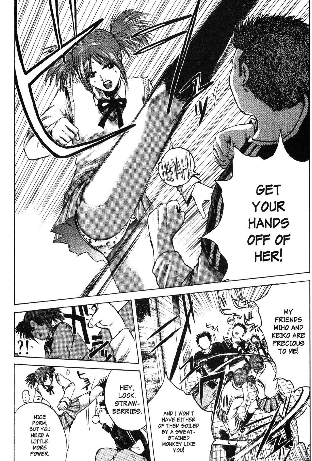 Read GTO - Great Teacher Onizuka Manga Online