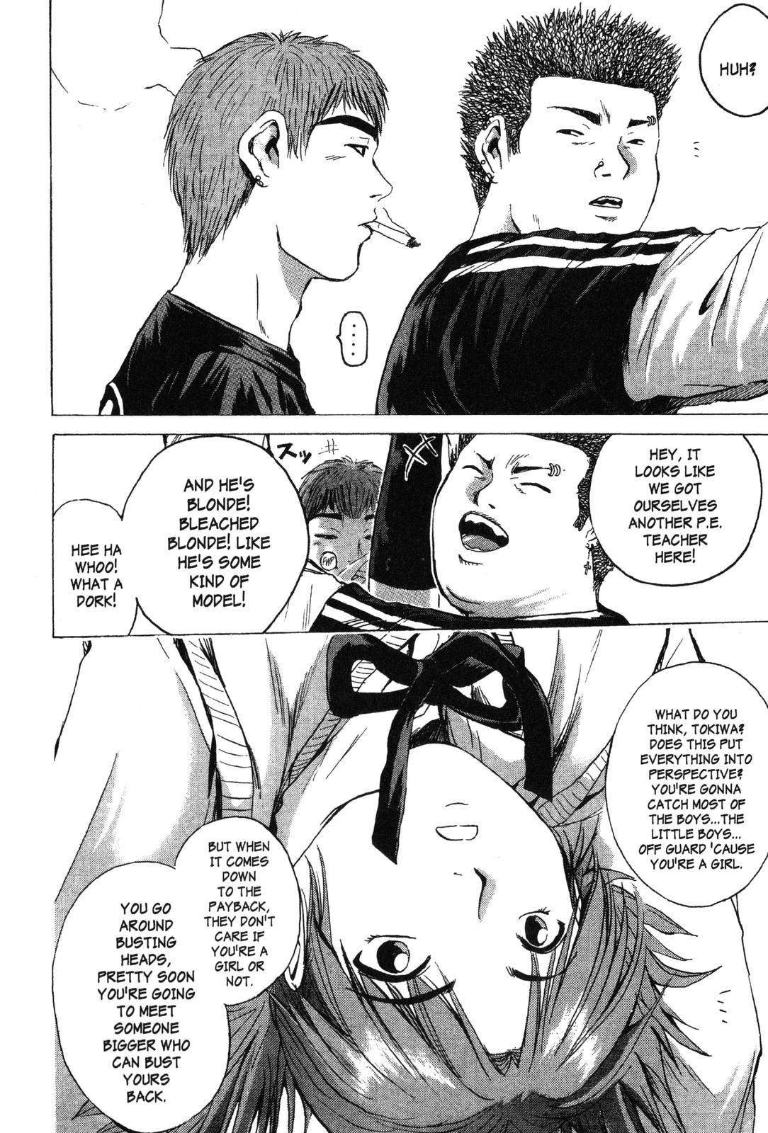 Read GTO - Great Teacher Onizuka Manga Online