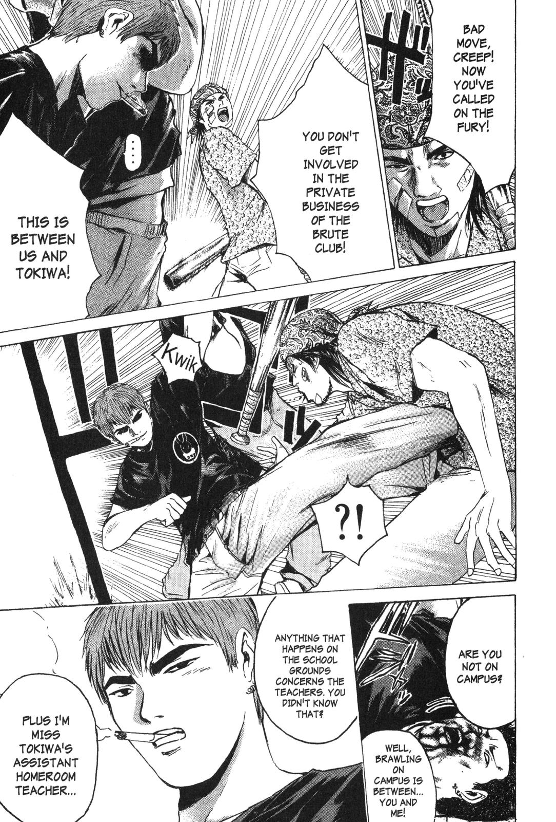 Read GTO - Great Teacher Onizuka Manga Online