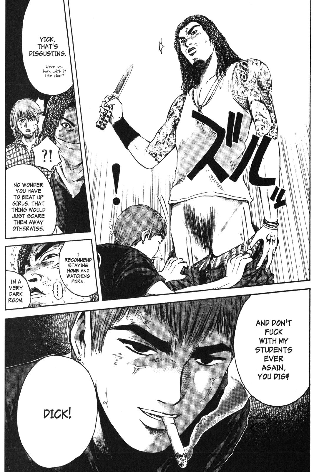 Read GTO - Great Teacher Onizuka Manga Online
