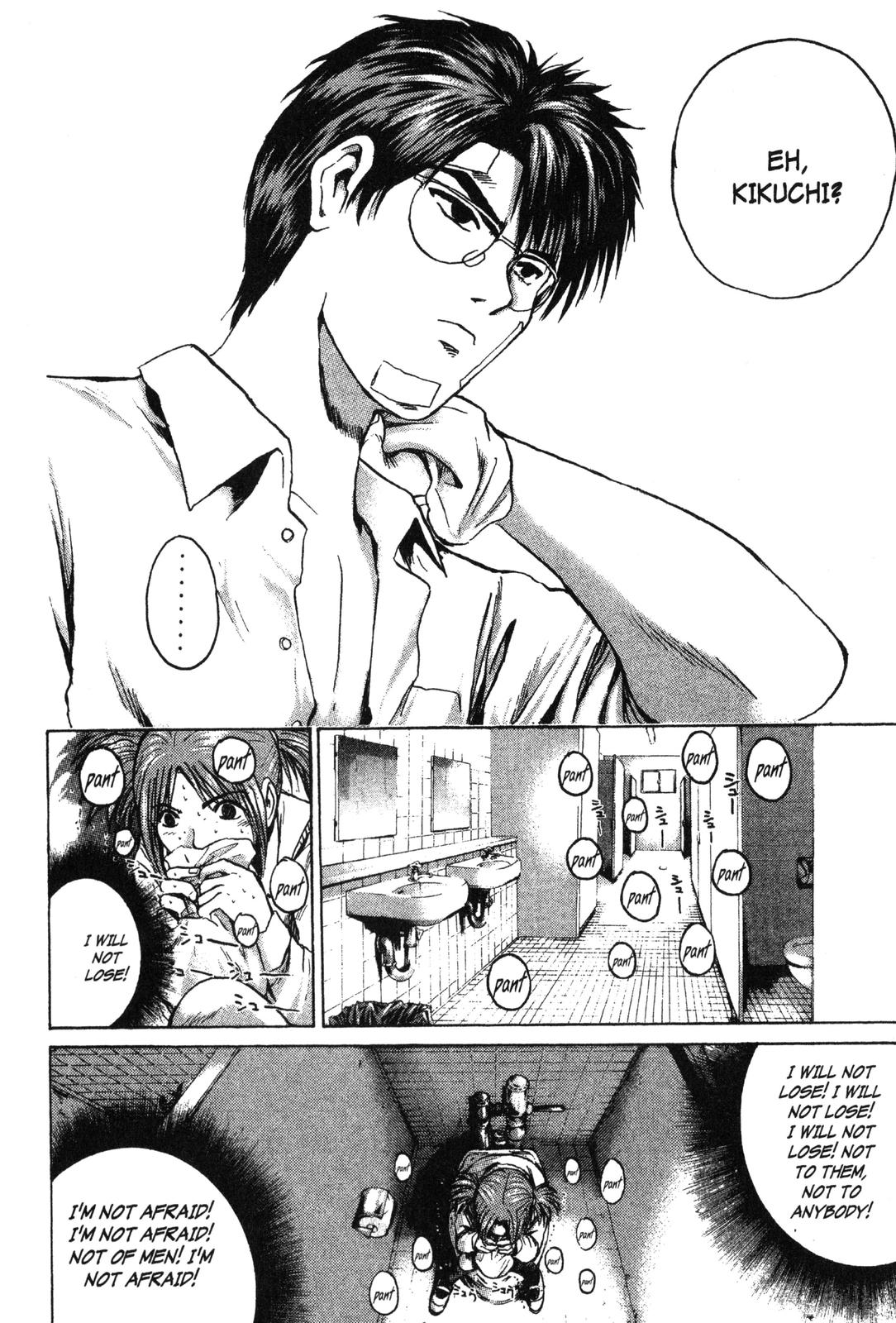 Read GTO - Great Teacher Onizuka Manga Online