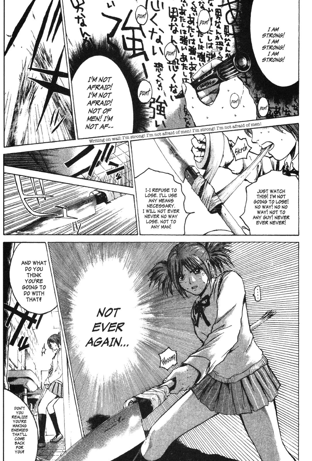 Read GTO - Great Teacher Onizuka Manga Online