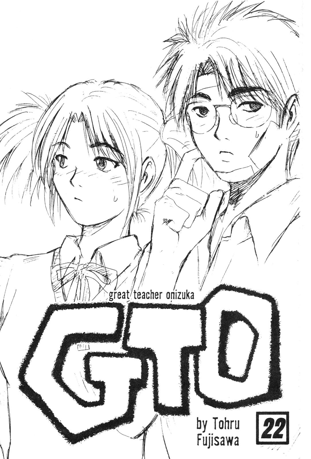 Read GTO - Great Teacher Onizuka Manga Online
