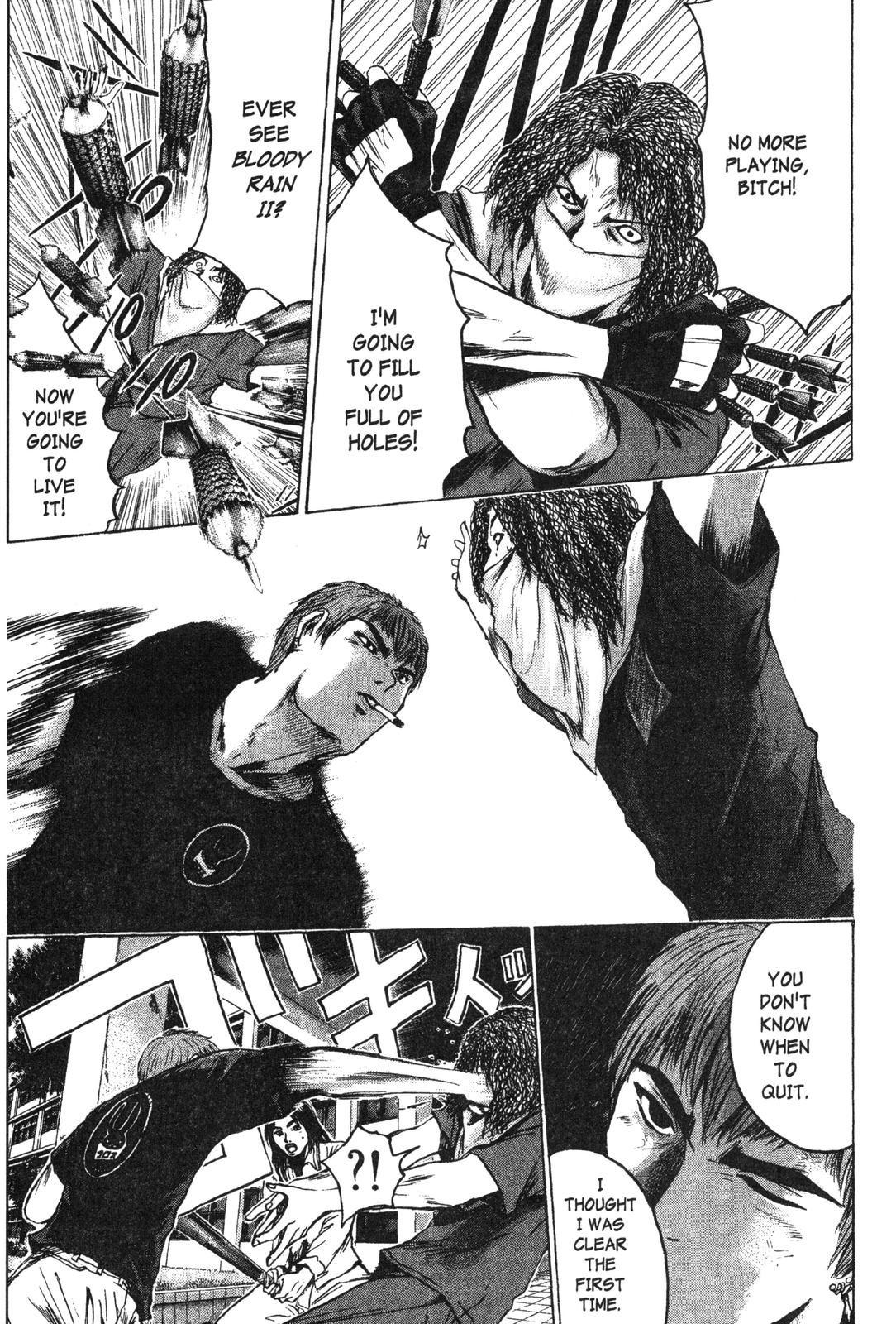 Read GTO - Great Teacher Onizuka Manga Online