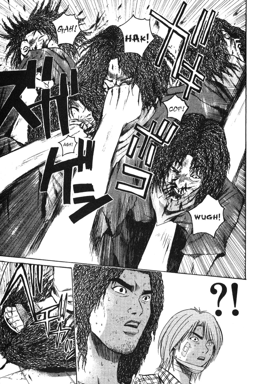 Read GTO - Great Teacher Onizuka Manga Online