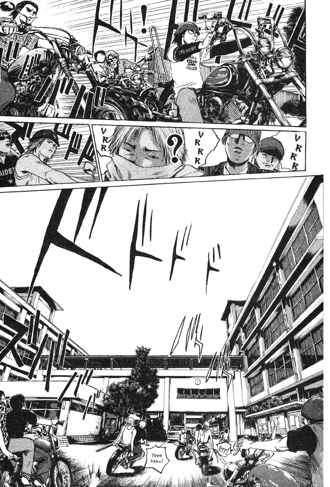 Read GTO - Great Teacher Onizuka Manga Online
