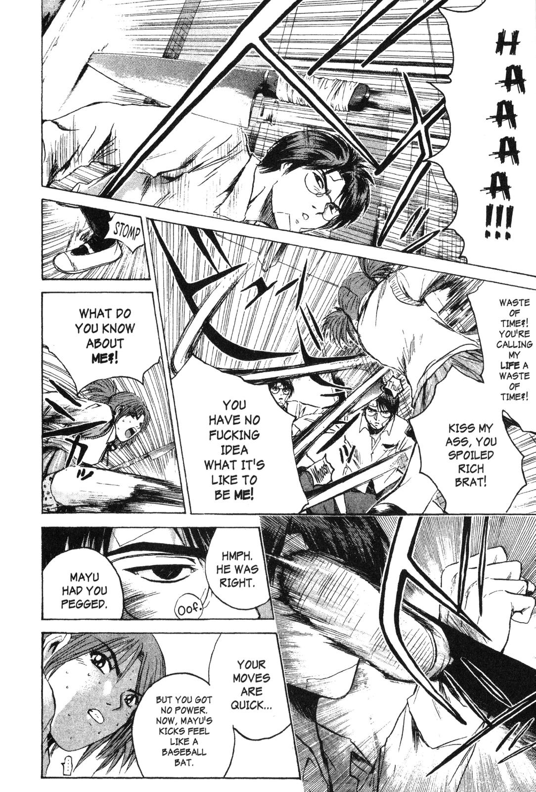 Read GTO - Great Teacher Onizuka Manga Online