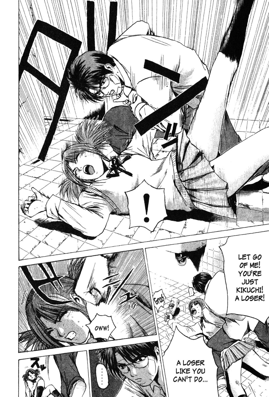 Read GTO - Great Teacher Onizuka Manga Online