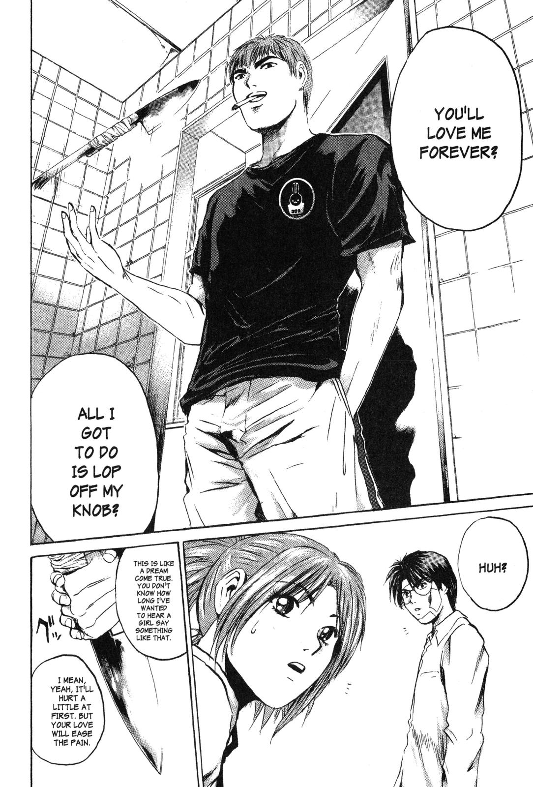 Read GTO - Great Teacher Onizuka Manga Online
