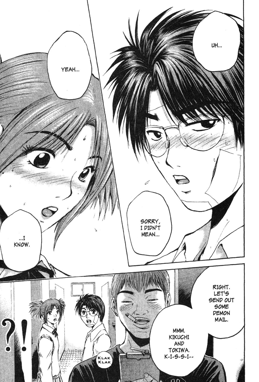 Read GTO - Great Teacher Onizuka Manga Online