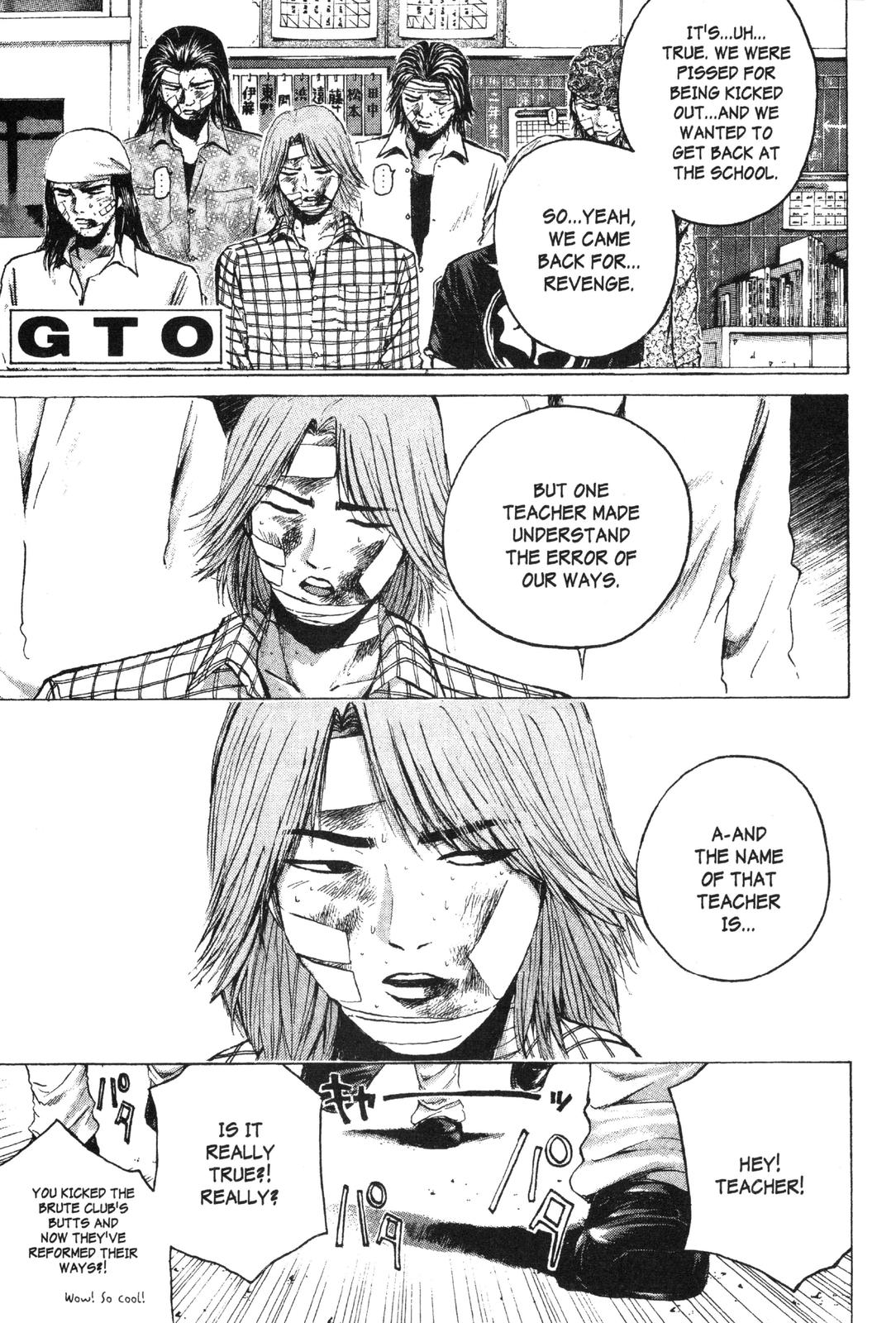 Read GTO - Great Teacher Onizuka Manga Online