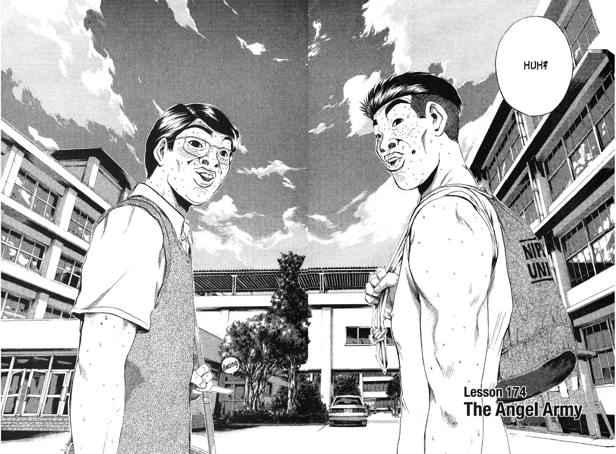 Read GTO - Great Teacher Onizuka Manga Online