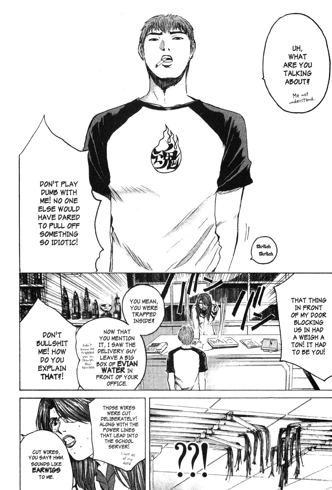 Read GTO - Great Teacher Onizuka Manga Online