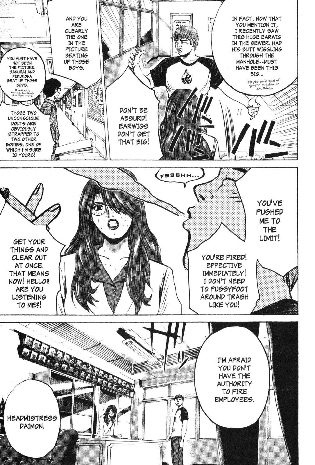 Read GTO - Great Teacher Onizuka Manga Online