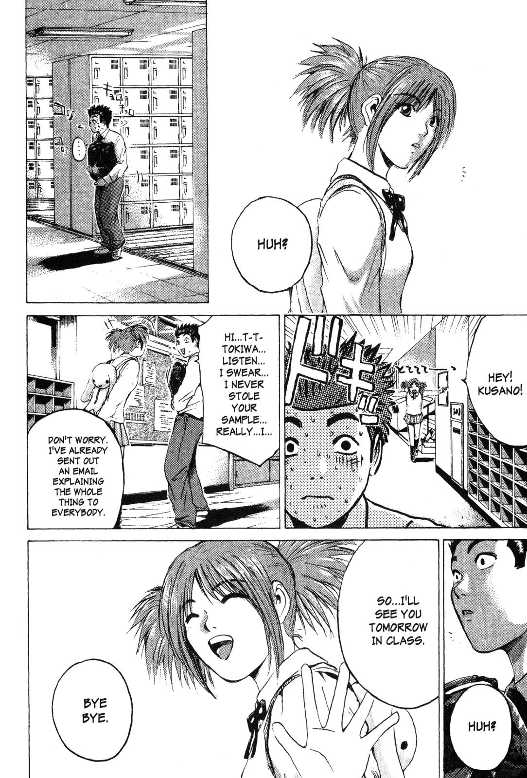 Read GTO - Great Teacher Onizuka Manga Online