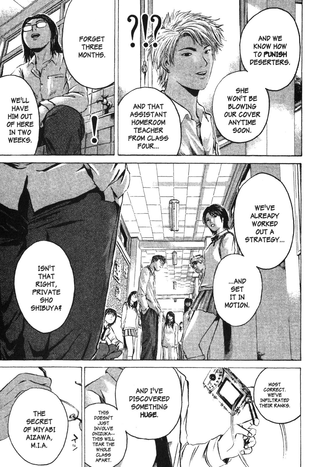 Read GTO - Great Teacher Onizuka Manga Online