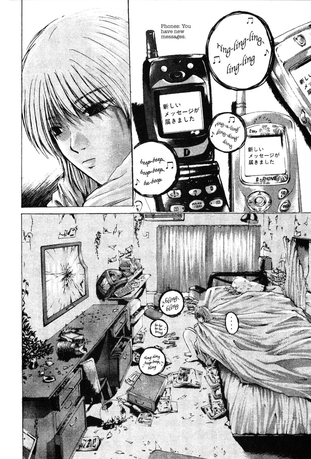 Read GTO - Great Teacher Onizuka Manga Online