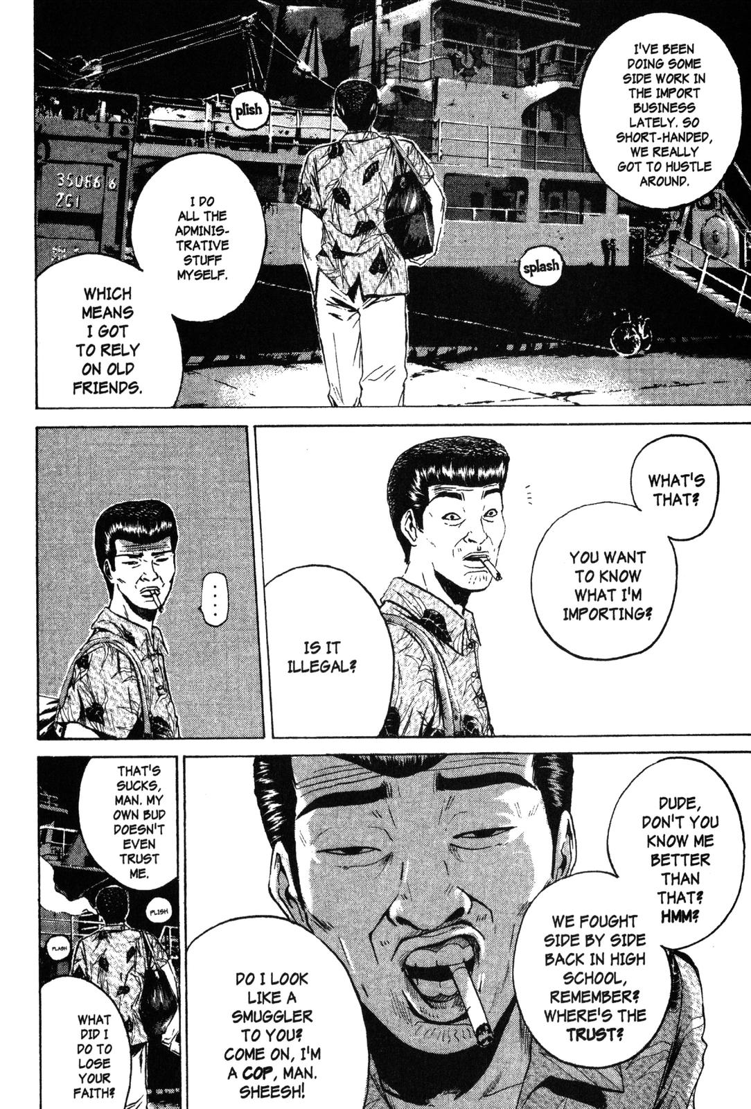 Read GTO - Great Teacher Onizuka Manga Online