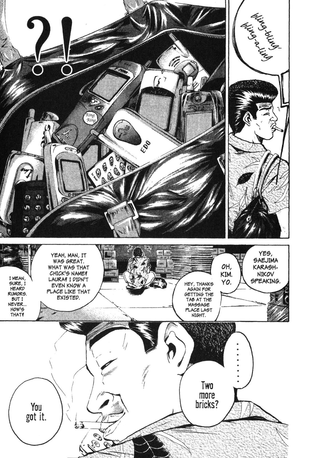 Read GTO - Great Teacher Onizuka Manga Online
