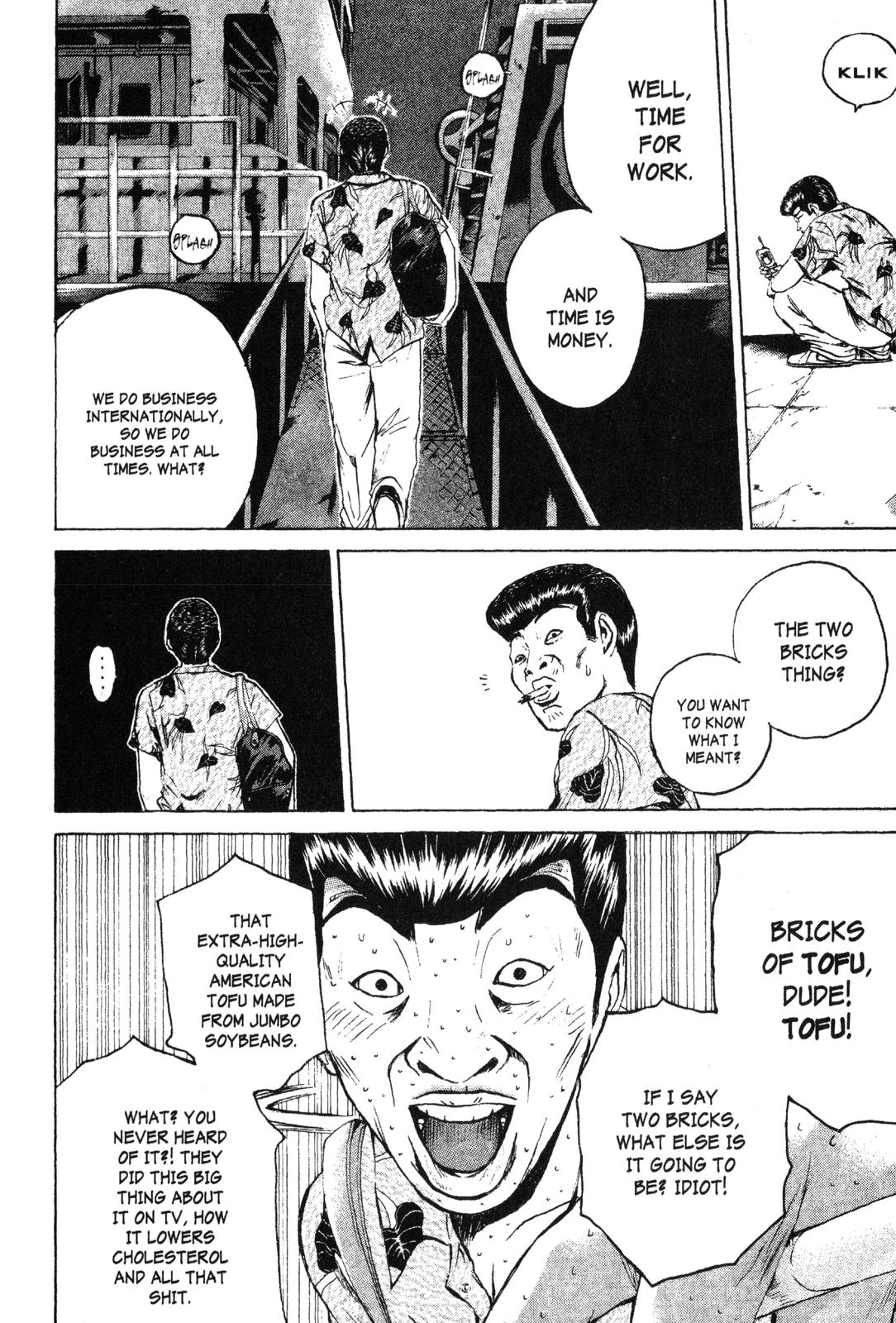 Read GTO - Great Teacher Onizuka Manga Online