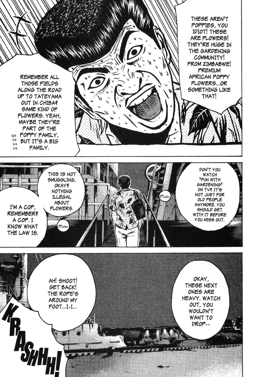 Read GTO - Great Teacher Onizuka Manga Online