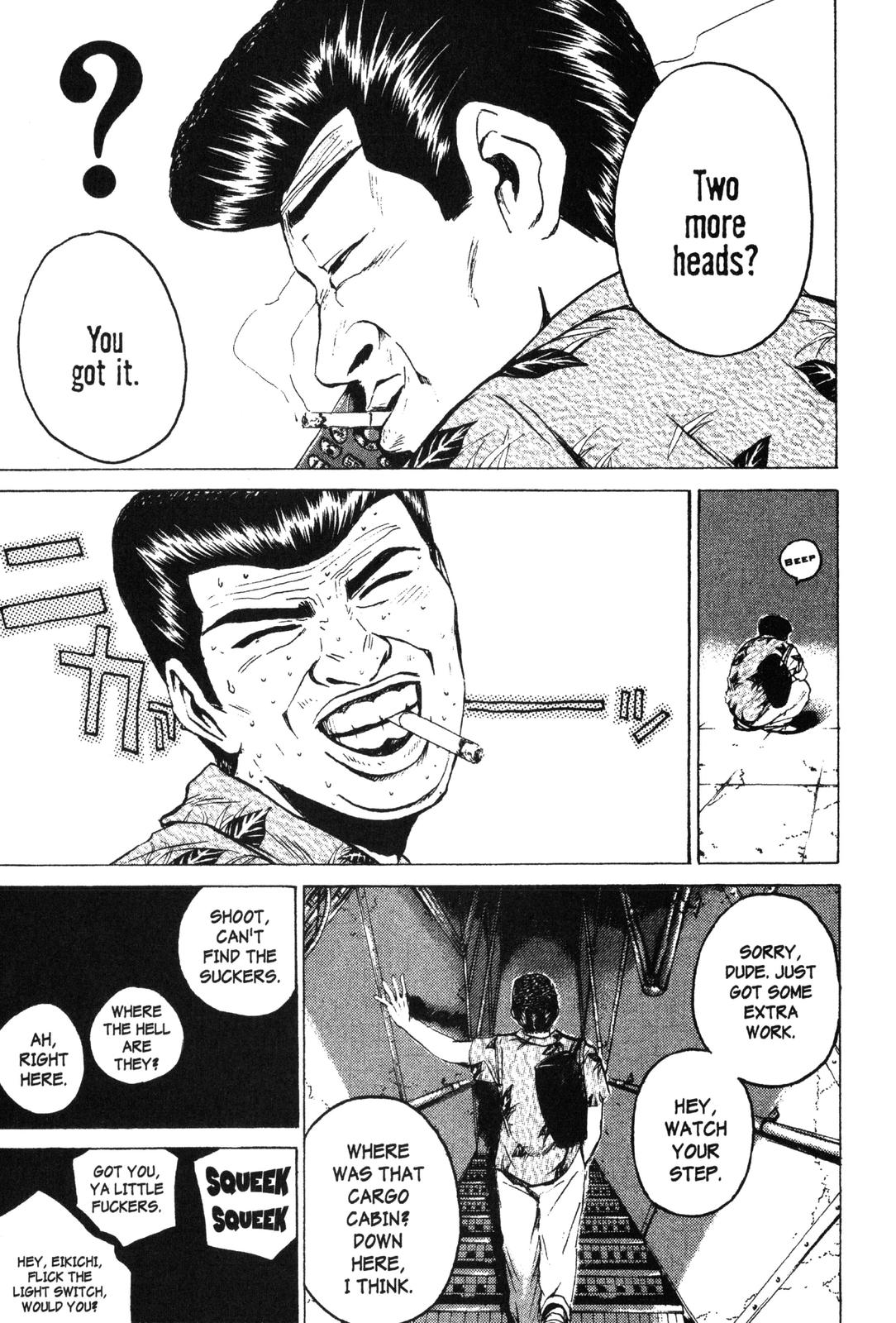 Read GTO - Great Teacher Onizuka Manga Online