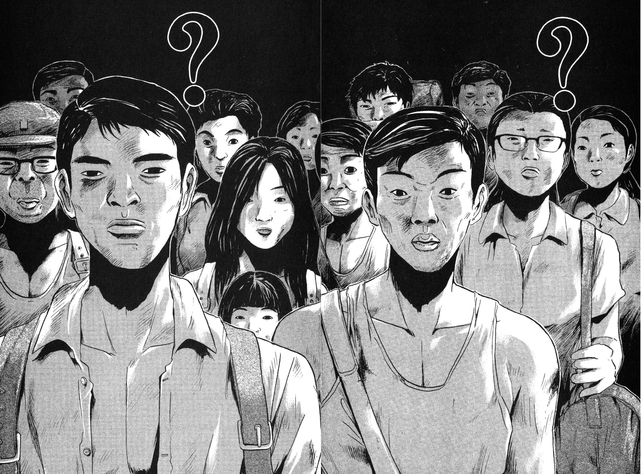 Read GTO - Great Teacher Onizuka Manga Online