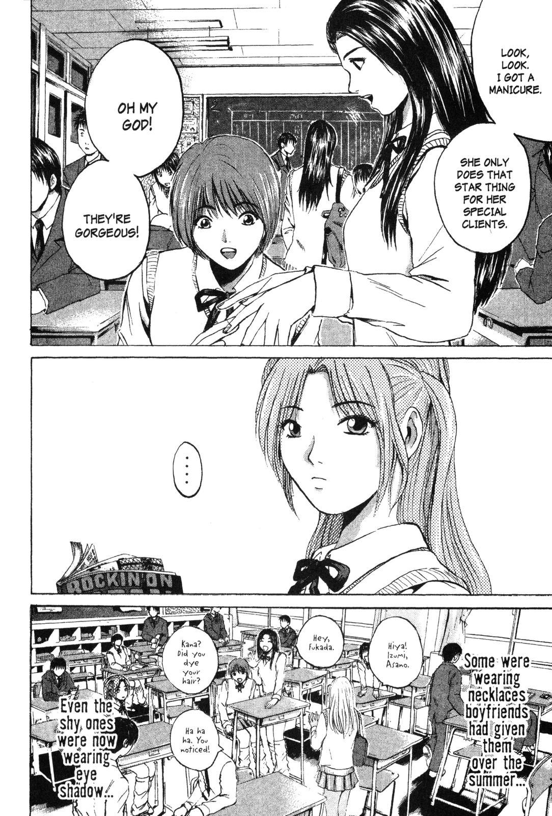 Read GTO - Great Teacher Onizuka Manga Online