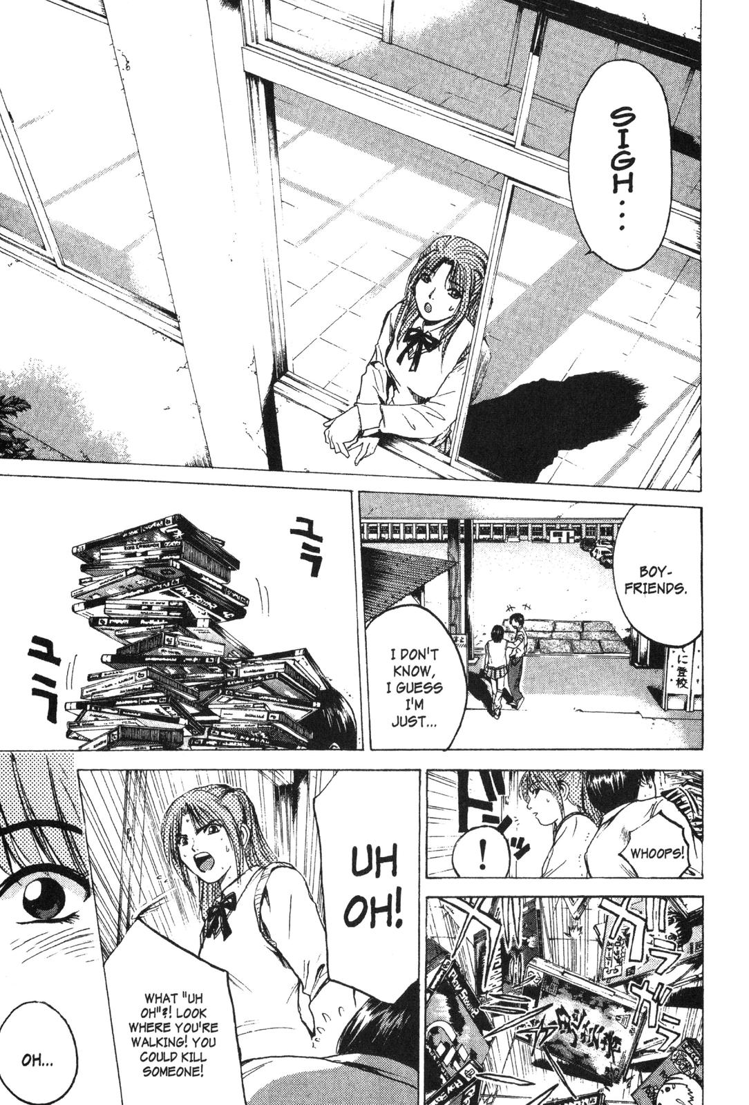 Read GTO - Great Teacher Onizuka Manga Online