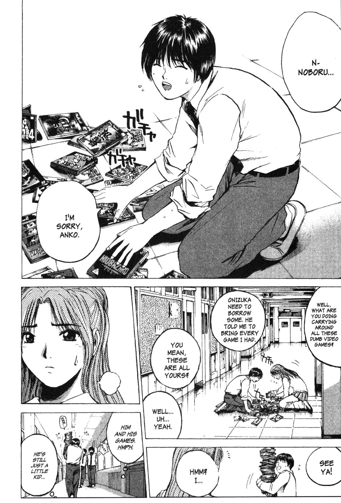 Read GTO - Great Teacher Onizuka Manga Online