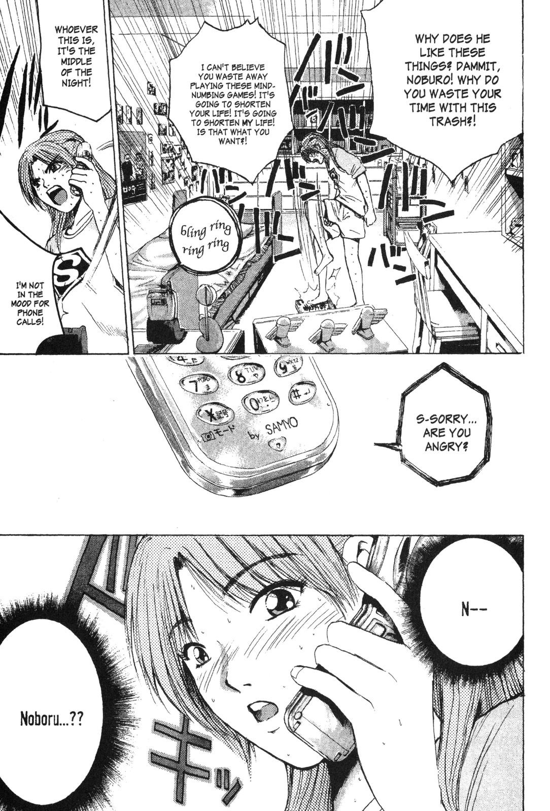 Read GTO - Great Teacher Onizuka Manga Online