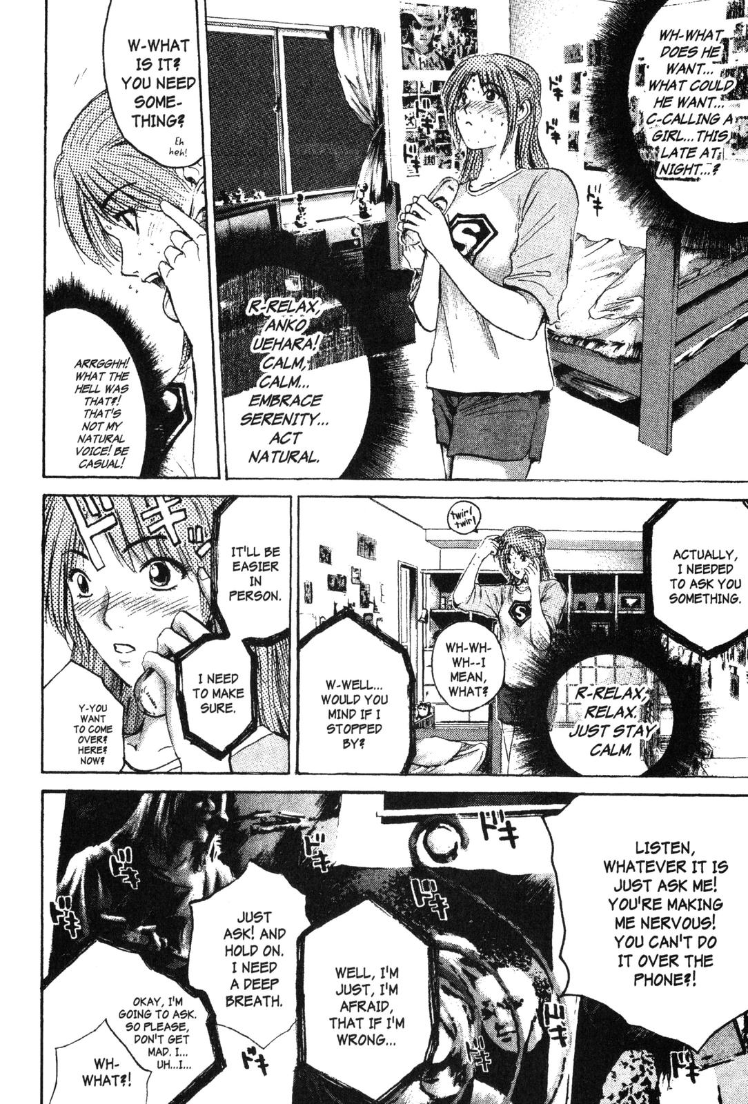 Read GTO - Great Teacher Onizuka Manga Online