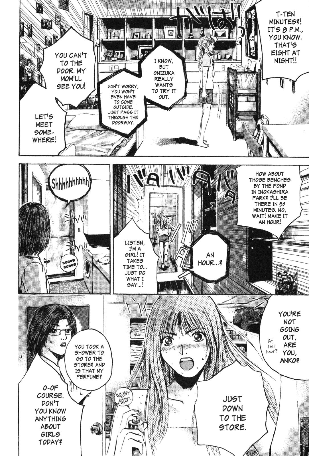 Read GTO - Great Teacher Onizuka Manga Online